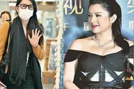 苟芸慧跳操减肥瘦55斤 女星减肥前后对比视频封面