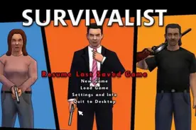 如何逃离粉丝魔爪！——Survivalist试玩！视频封面