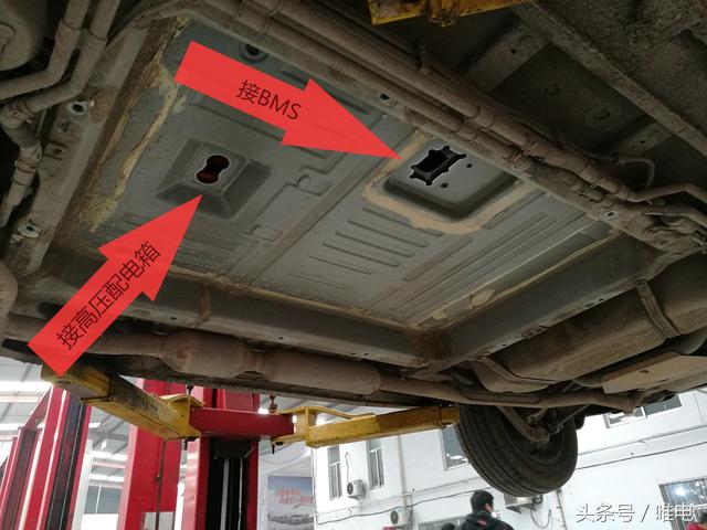 提车一年半纯电续航只剩30公里,唐车主果断要求换电池