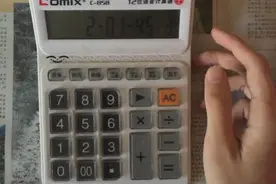 计算器音乐入门教程视频 居然在教室里能这么玩！