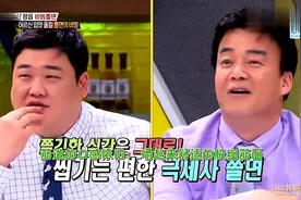 韩国必吃榜，堪称电子咸菜的白大叔吃美食，吃饭时一定要看