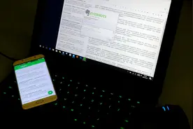 被你每天“翻牌”最多的实用App，都有哪些？图片