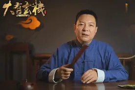 从头发就能看出一个人的运势，头发出现这种情况要小心，大有玄机视频封面