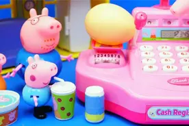 小猪佩奇 一家人去超市 玩具 粉红猪小妹视频封面