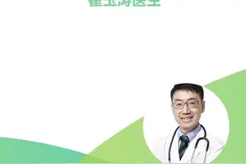 到底要不要给孩子剃胎毛？！真的会越剃越多越浓密么？#育学园 #崔玉涛视频封面