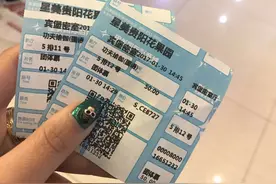 成龙《功夫瑜伽》观看感受图片