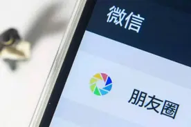 微信朋友圈筛选功能，别再一条条翻了视频封面