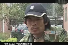 「拍客」缔造草根精神的“河南舞神”刘东立视频封面