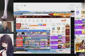 DNF宝哥又炸啦：0点一到！旭旭宝宝炸掉斗鱼！1.1亿热度！视频封面