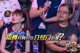 《向天再借五百年》太难猜 韩磊幕后喊话：别句句砸锅