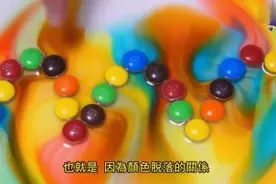 日本达人教你mm巧克力豆的超酷玩法
