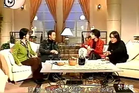 张国荣张曼玉梁家辉，三大影帝影后唠家常图片