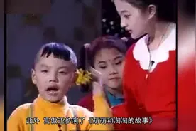 小童星宫傲曾和林青霞飙过戏，如今结婚成家成为独立音乐人视频封面