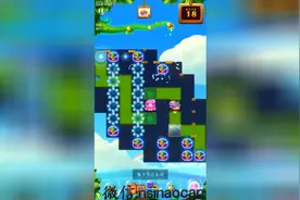 教你快速刷分数及全部满星的消消乐教程！视频封面