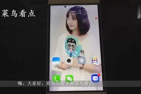 手机伪装来电帮你在特殊场合电话脱身，通话还有真实人物的声音