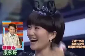 蔡康永一说话，何炅起了一身鸡皮疙瘩视频封面