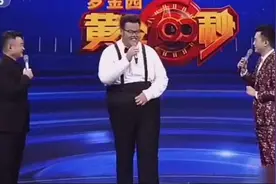 20岁大学生身高2米体重300斤，运动却灵活