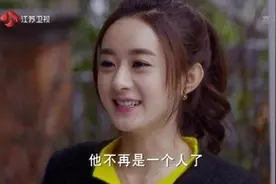 张翰《风之诺言》爱在我们的故事中上演 爱你守在你身边视频封面