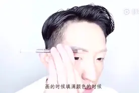 画眉手残党们 超详细的画眉教程来了 快戳马走！