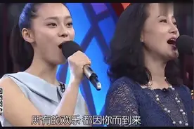宋佳与女儿张楚楚同台献唱 女儿唱的比妈强