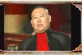 06年相声市场低迷的时候，老郭崛起了！梁宏达也来跟老郭学习！