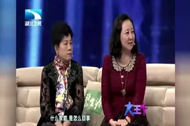 失散55年的姐妹重逢，DNA鉴定结果揭晓，姐妹抱头痛哭！视频封面