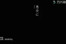 第五人格佣园:我最喜欢这一对了，你们呢?视频封面