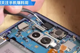教你快速拆解三星 note 9，三星的做工还是世界领先水平视频封面