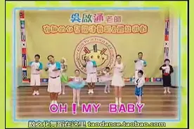 17年幼儿园早操播放最多的亲子歌《爸爸爱你妈妈爱你》-第二期