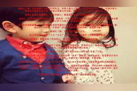 故事：全因眼角一颗“滴泪痣”命不好，女子饱受欺凌被赶出家门视频封面