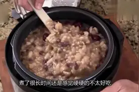 豆子太硬不易煮？水里丢点“它”，10分钟快速煮烂，豆子开花视频封面