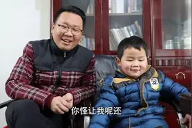 脑筋急转弯：4个9相加为什么等于100？叔叔抢答被套路，侄子坏笑