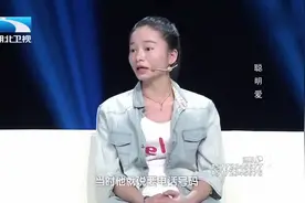 妻子在办理银行卡的时候，居然下意识的就填上了前男友的电话！视频封面