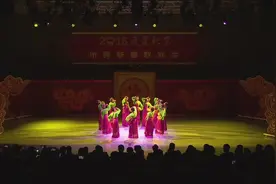 舞蹈《苹果丰收》视频封面
