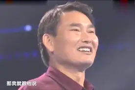 杨洪基如何评价朱之文，让人不敢相信，大衣哥也没想到！视频封面