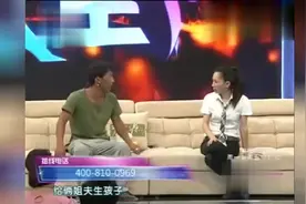 妻子给两个“姐夫”各生了一个孩子，讲到孩子，丈夫泪洒现场