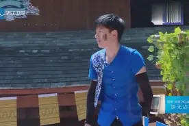陈赫掩饰自己腿短穿吊裆裤，这次终于露出来了，网友：尴尬不视频封面