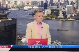 IF等期指刷新低，市场就在等这三个预期！