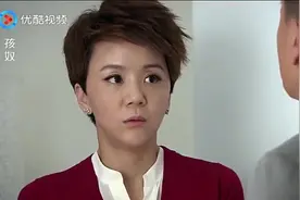 孩奴：妻子花钱买孕妇尿液，假装怀孕骗老公，这做法也真是太拼了视频封面