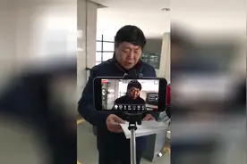 重磅！豫A牌照车主又能省钱啦！京港澳高速公路部分区间免费通行视频封面