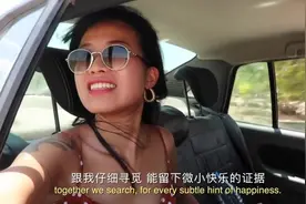 再见2018，这是我最好的一年视频封面