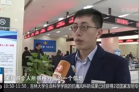 个税新政来了，您准备好了吗？年终奖纳税究竟怎么扣？视频封面