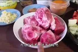 炖羊肉时，这两种调料不能放，不然膻味会越重