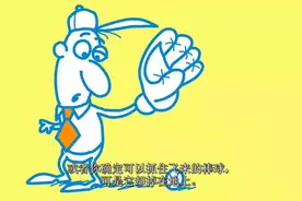 冷知识：你如何意识到自己的存在，这是个简单的问题，却很难回答