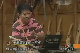 为什么内行人专门买“80平米”的房子说出来我都不信视频封面