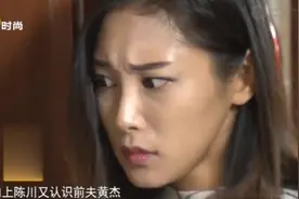 丈夫杀害了自己前夫？女子联想到丈夫说的话，愈发相信