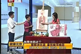常出现腹泻、腹痛的症状，要当心这2种肠道疾病，早看早受益视频封面