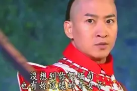 刘涛与周杰对打中盔甲被撩开，好身材把周杰都迷住了视频封面