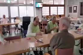 速戳好消息！元旦后每人能拿6000块社保新补贴，快看看怎么领吧！视频封面