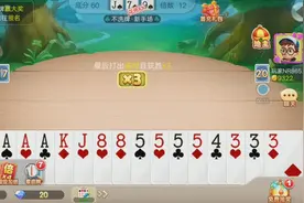 出什么都有炸弹封牌，这怎么赢